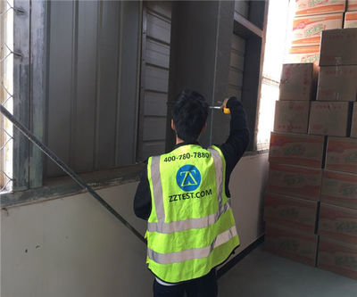 重慶房屋質(zhì)量檢測(cè)與建筑工程質(zhì)量評(píng)估咨詢(xún)?nèi)馕? />
</a>
<span><a href=