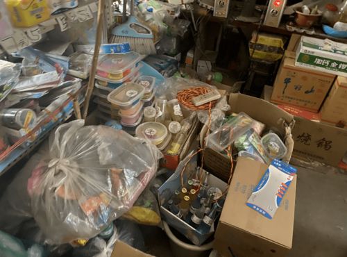 年終歲尾，高青縣第五期食品生產經營單位‘紅黑榜’發布，速看食品安全新動態